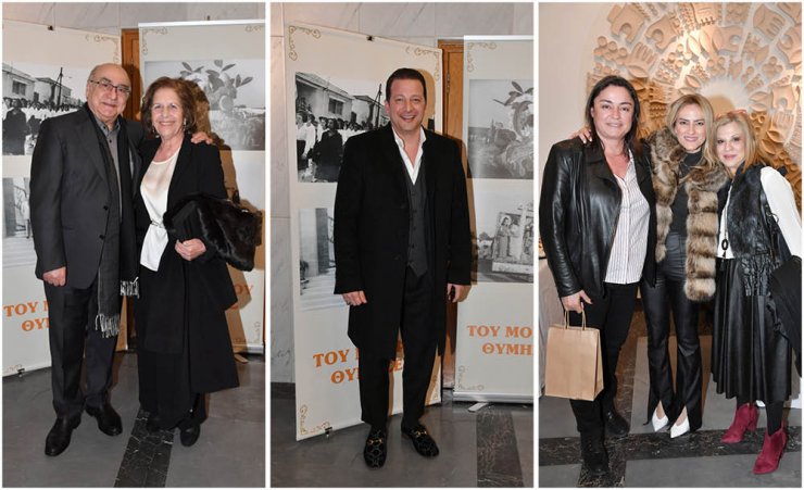 Στην παρουσίαση του βιβλίου της Τούλας Χατζηκωστή