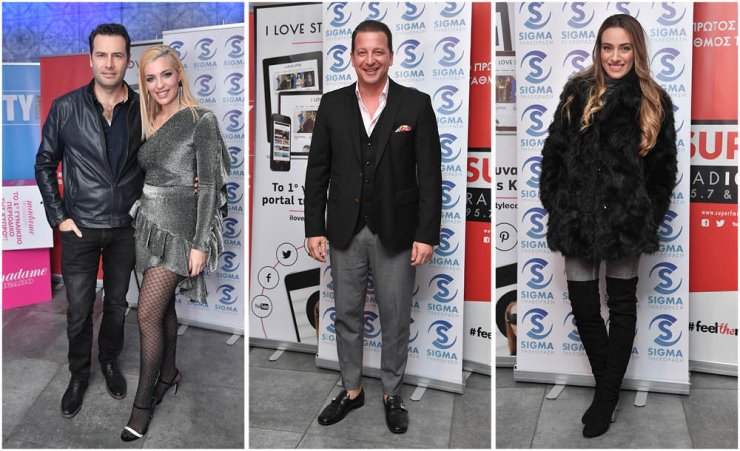 Στο Χριστουγεννιάτικο πάρτι του Συγκροτήματος ΔΙΑΣ και της τηλεόρασης ΣΙΓΜΑ