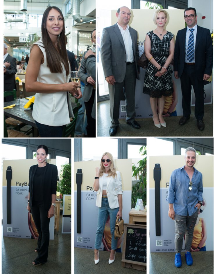 Στο event της Ελληνικής Τράπεζας για την παρουσίαση του PayBand