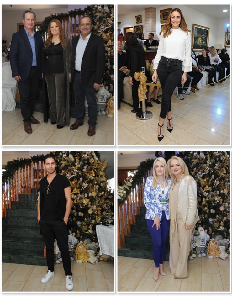 "Απόγευμα Αγάπης" από τον ΠΑΣΥΚΑΦ