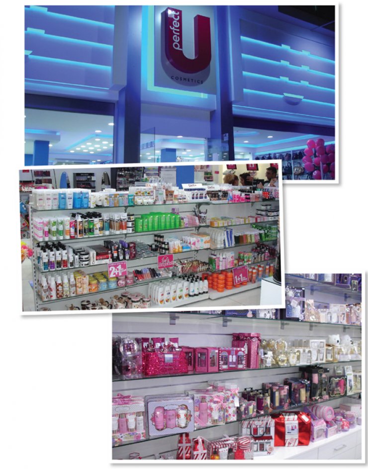 Ανανεωμένο κατάστημα Perfect U στα Λατσιά!