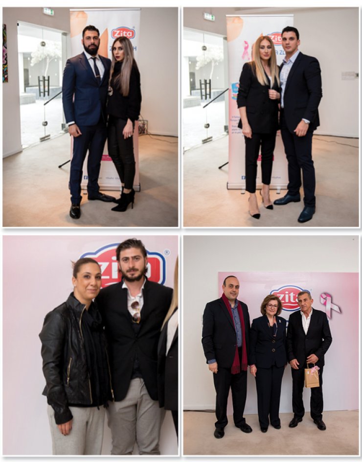 Στην παρουσίαση  του προγράμματος με τίτλο "ΖΗΤΑ ΖΩΗ"