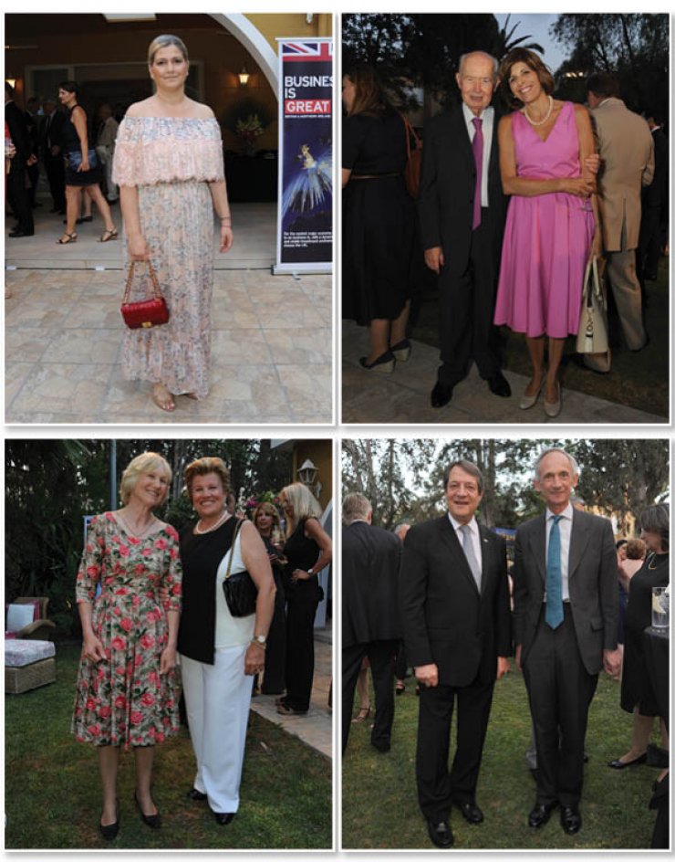 Σε εκδήλωση προς τιμή της Βασίλισσας Ελισάβετ Β