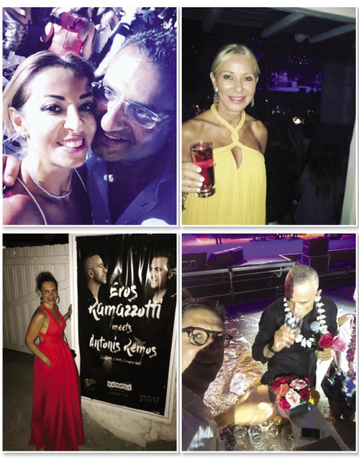 Οι επώνυμοι Κύπριοι που βρέθηκαν στη χλιδάτη συναυλία Αντώνη Ρέμου και Eros Ramazzotti στην Μύκονο