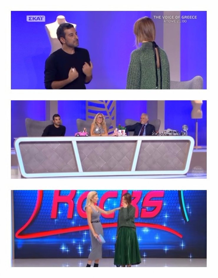 Χαμός στο "My Style Rocks"! Άγριος καβγάς και πάλι με πρωταγωνίστρια την Ραμόνα και τον Κουδουνάρη