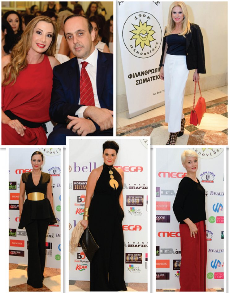 Πήγαμε στην φιλανθρωπική επίδειξη μόδας της Ρίτας Αττάλας στην Πάφο