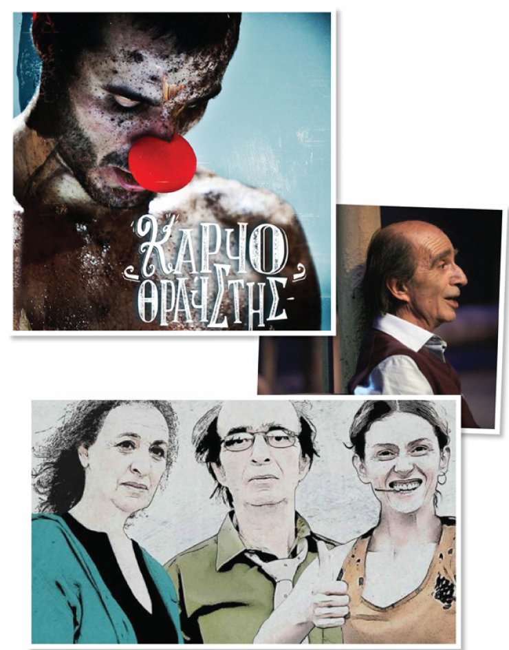 Πλούσιο πρόγραμμα για τον Δεκέμβριο στο Ριάλτο