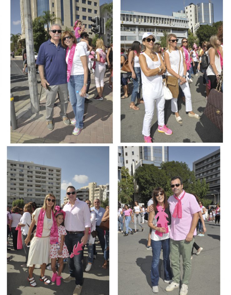 Ποιοι βρέθηκαν στην πορεία με τις Ροζ Φιγούρες 