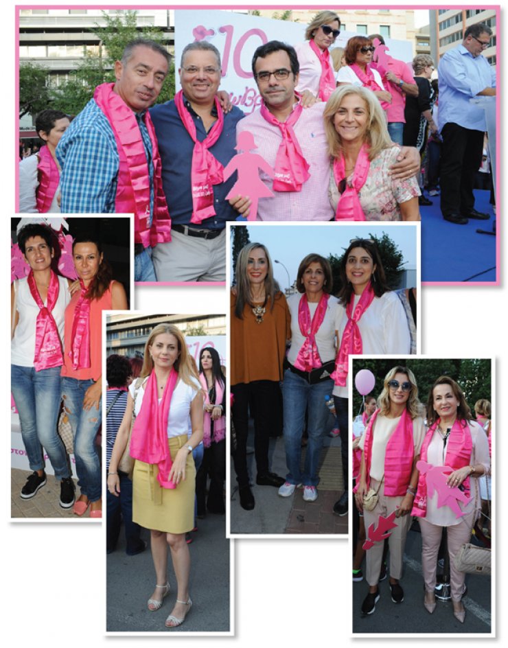 Ροζ Φιγούρες: Ποιοι βρέθηκαν στην πορεία