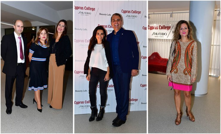 Στα εγκαίνια των καινούργιων εργαστηρίων αισθητικής Cyprus College Shiseido Beauty Lab