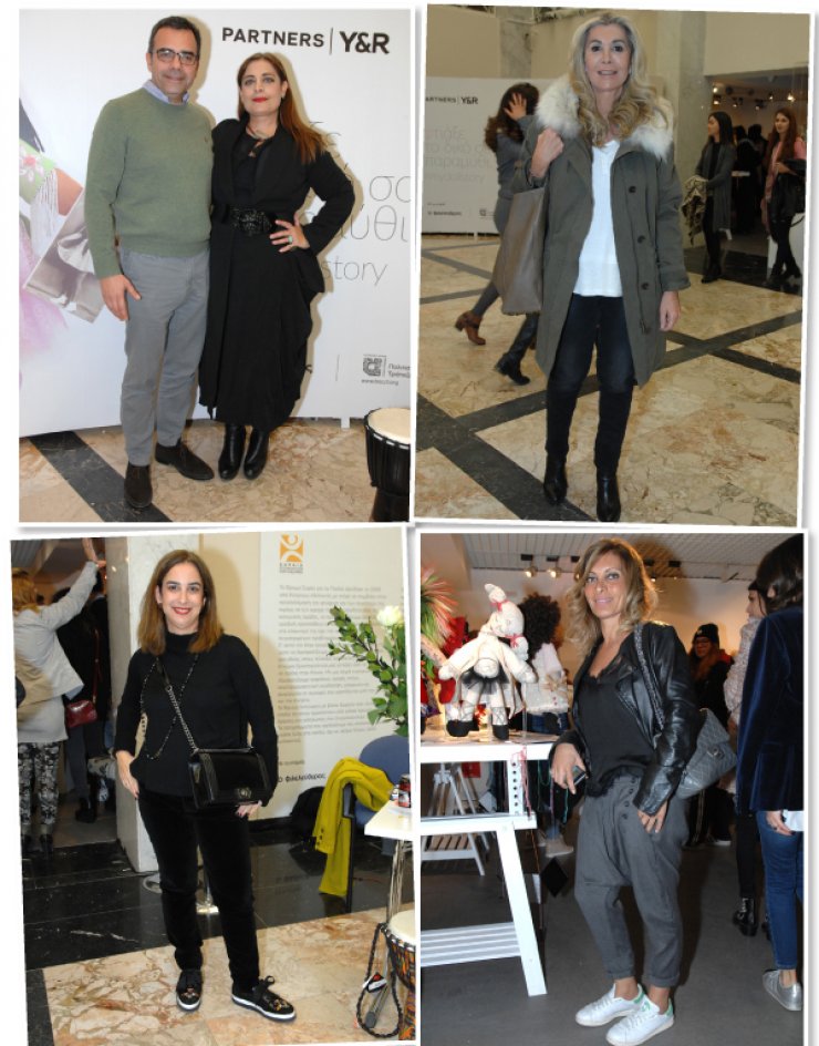 Φτιάξε το δικό σου παραμύθι: Βρεθήκαμε στην φιλανθρωπική έκθεση