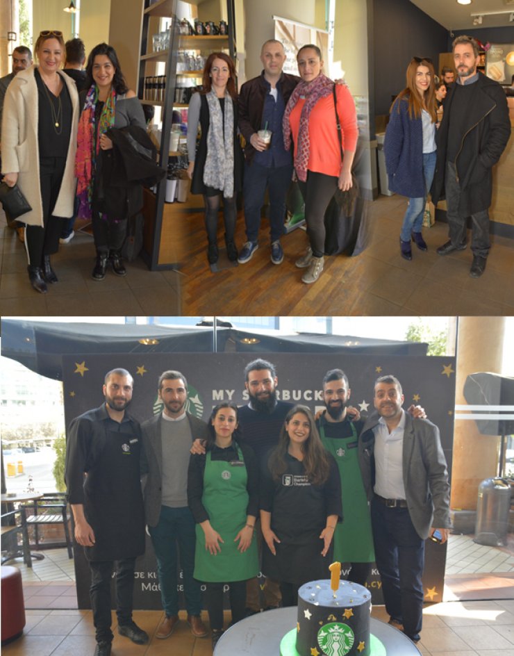 Ένας χρόνος "My Starbucks Rewards" στην Κύπρο