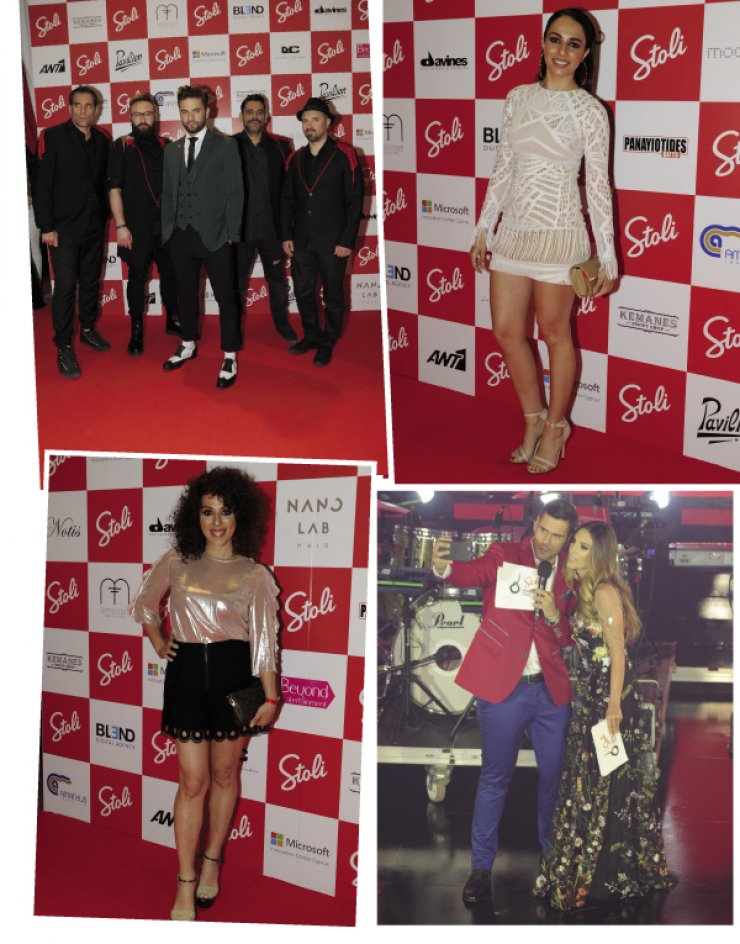 Stoli Awards 2016: Πλούσιο φωτογραφικό υλικό!