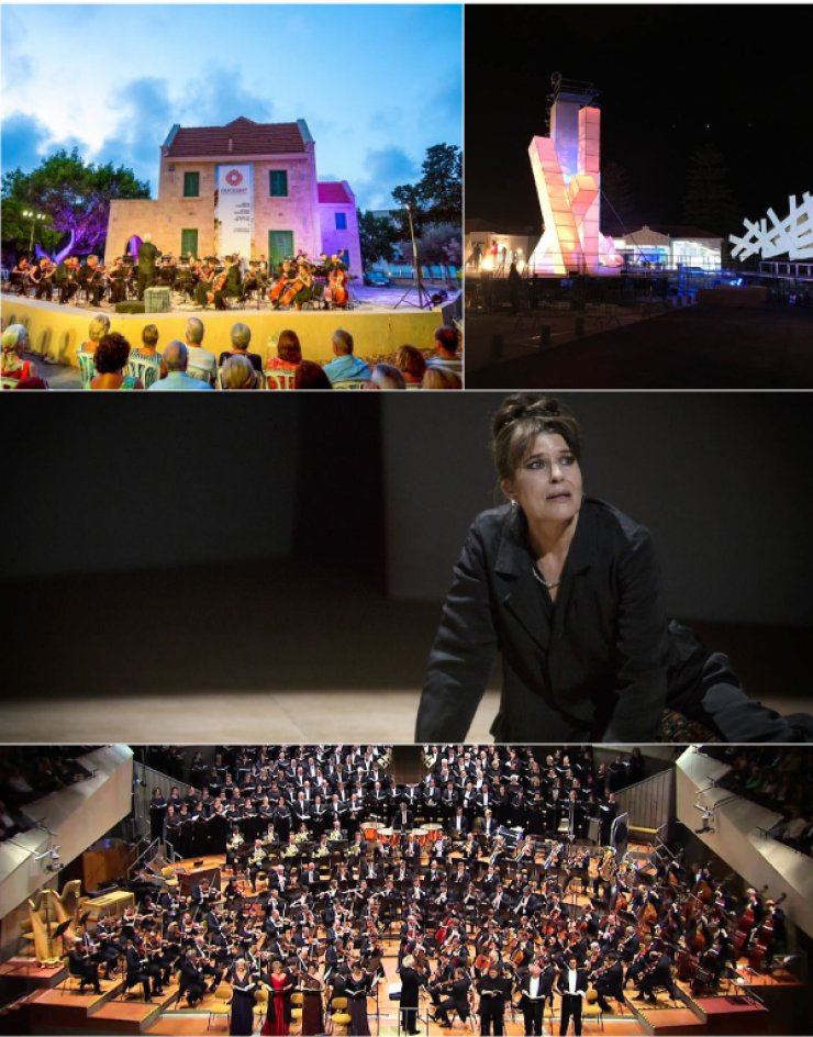 Τα highlights του Πάφος 2017