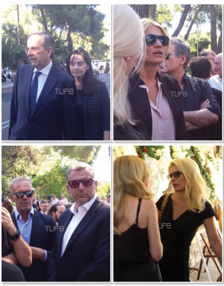 Το τελευταίο αντίο στο Μίνω Κυριακού