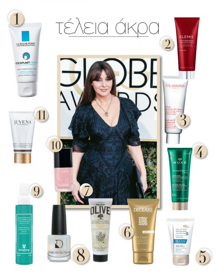 10 + 1 προϊόντα για τέλεια άκρα!