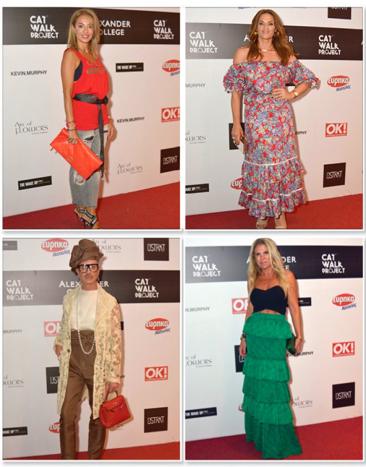 Στο "The Catwalk Project" από το Alexander College