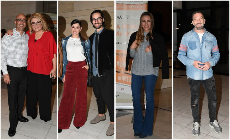 Η Θέκλα Πετρίδου παρουσίασε το νέο της βιβλίο με τίτλο "Να μείνω ή να φύγω"