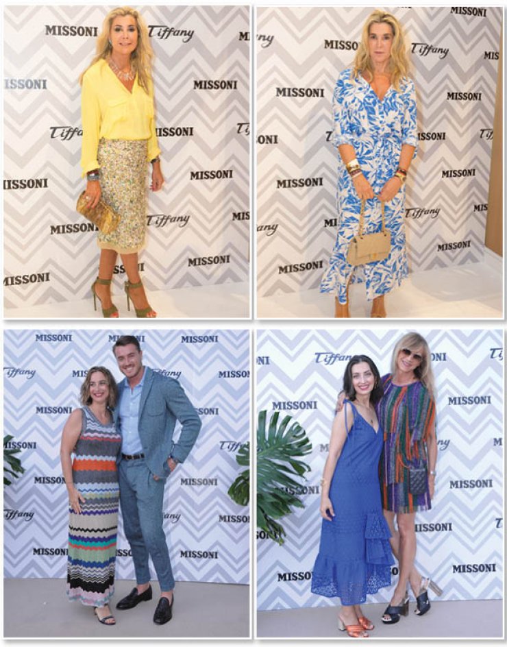 Tiffany Presents Missoni: Οι επώνυμοι καλεσμένοι