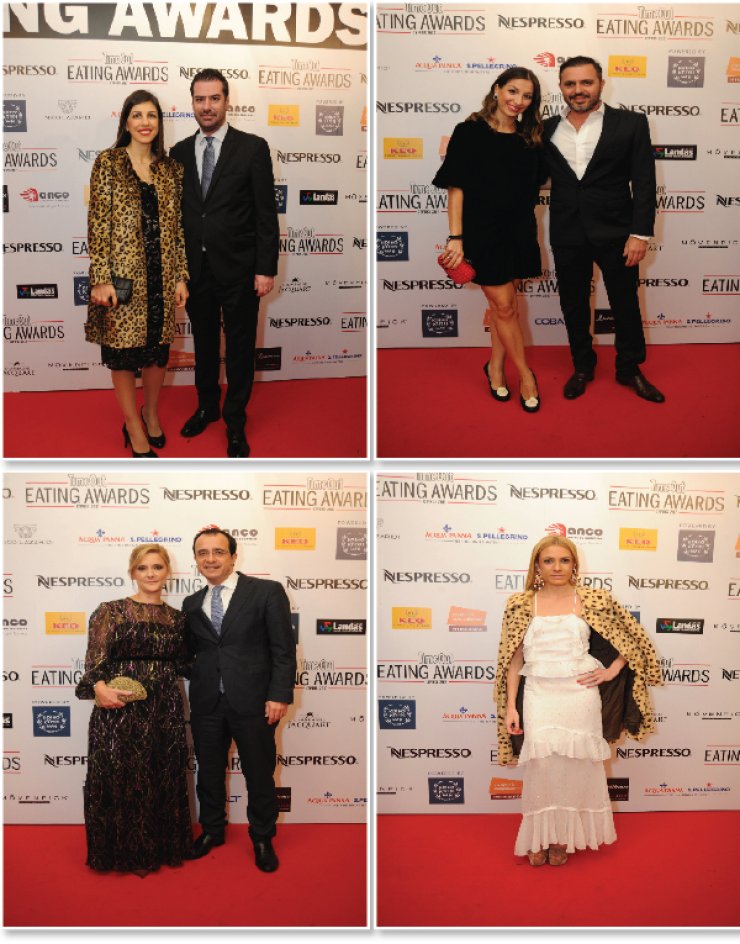 Στο κόκκινο χαλί των Time Out Eating Awards 2017! [Μέρος Β]
