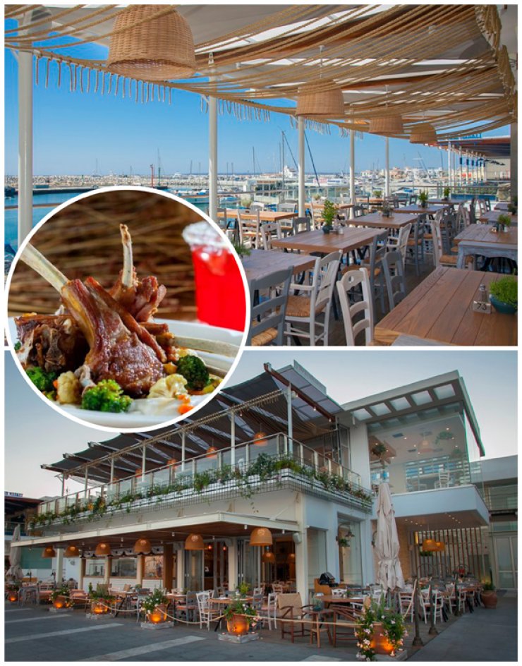 Αυθεντική κυπριακή κουζίνα στο Παλιό Λιμάνι