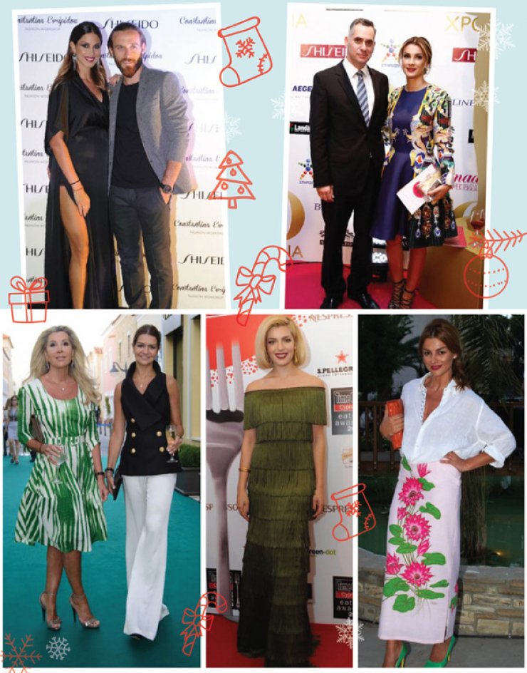 10 + 1 glamorous events του 2015