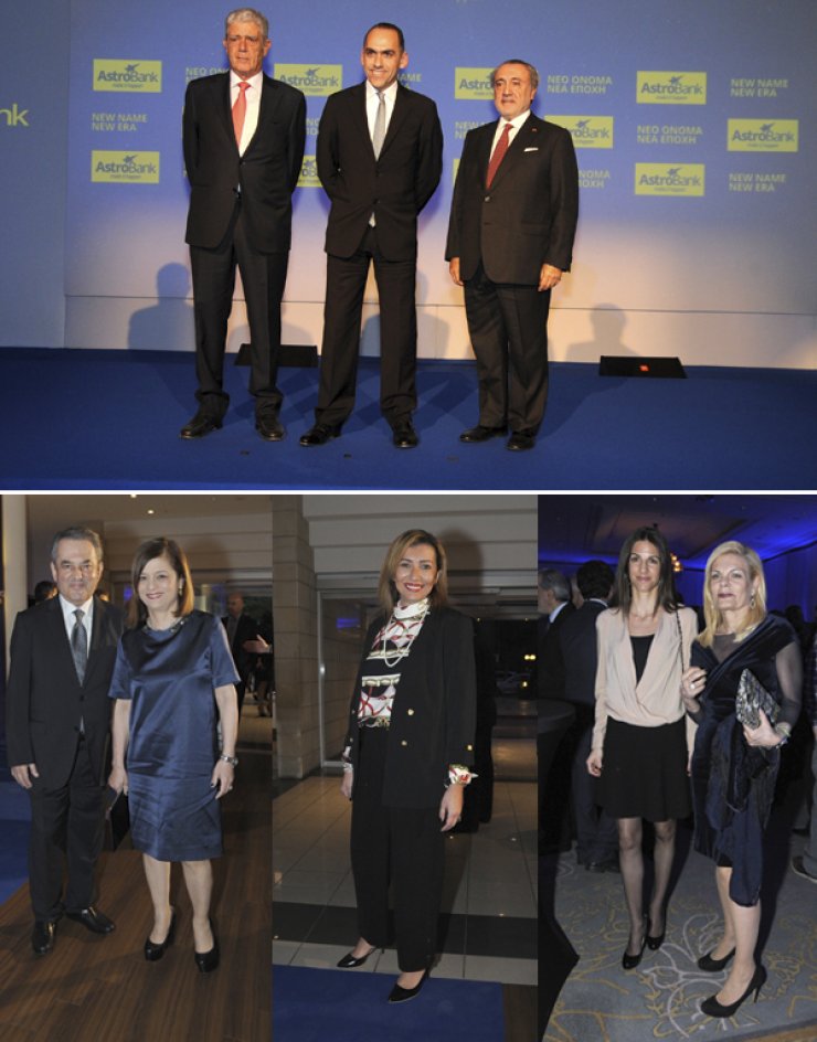Πήγαμε στην εκδήλωση της ΑstroBank