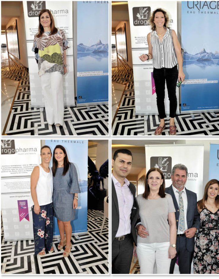 Στην παρουσίαση των προϊόντων Uriage Eau Thermale