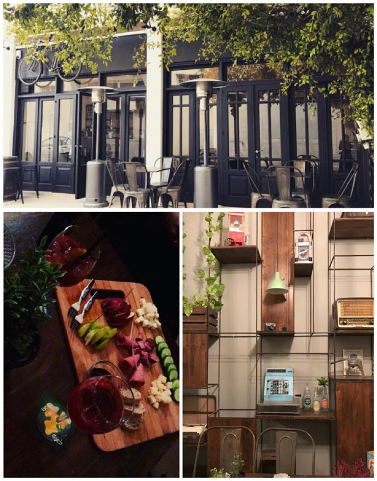 Ένα vintage καφέ άνοιξε στα πέριξ της Λευκωσίας