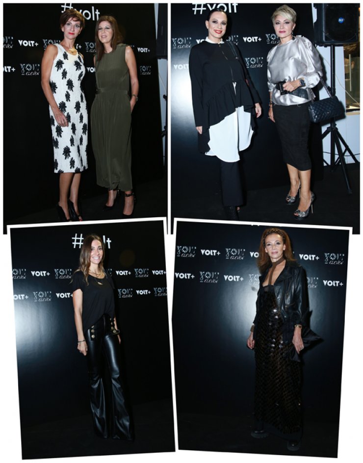 Πήγαμε στο πάρτυ της μπουτίκ Volt+