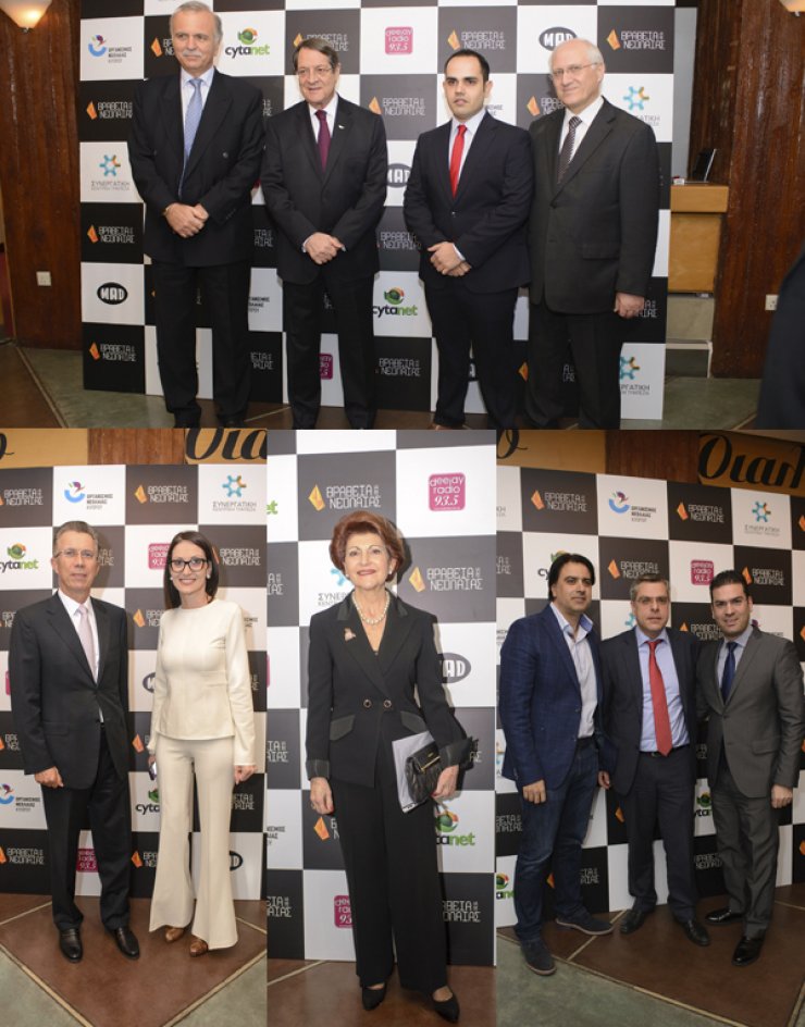 Βραβεία Νεολαίας: Ήμασταν εκεί!