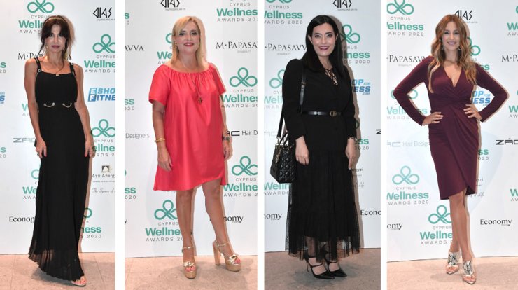 Πραγματοποιήθηκαν τα Cyprus Wellness Awards 2020