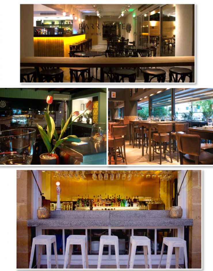 Τι θα πιεις και τι θα φας στα wine bars της πρωτεύουσας