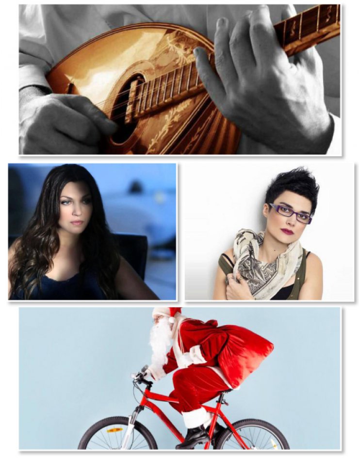 Αυτά θα κάνουμε το πιο γιορτινό τριήμερο που έρχεται!