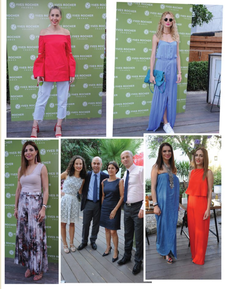 Πήγαμε στο event της Υves Rocher