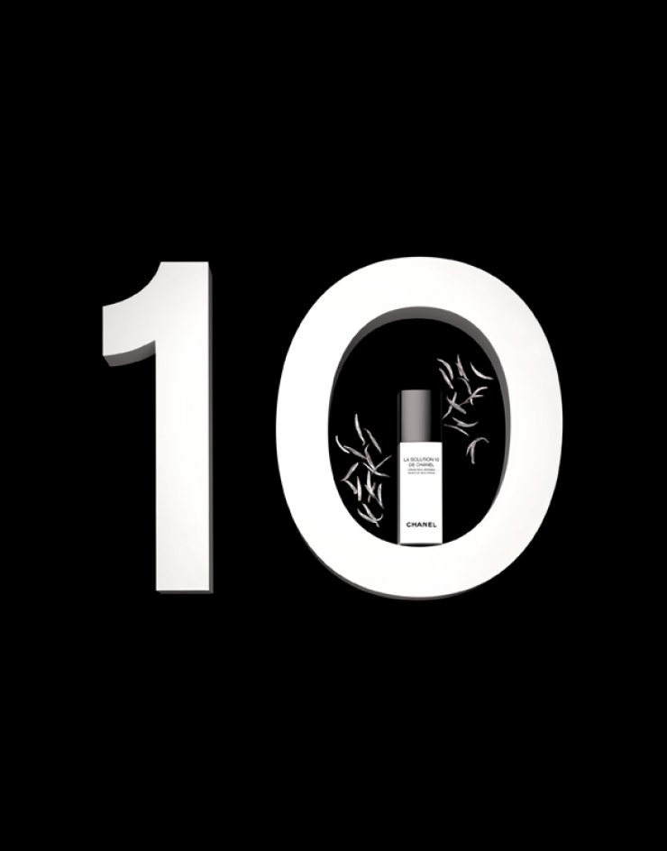 Chanel, La Solution 10: Κρέμα για ευαίσθητες επιδερμίδες