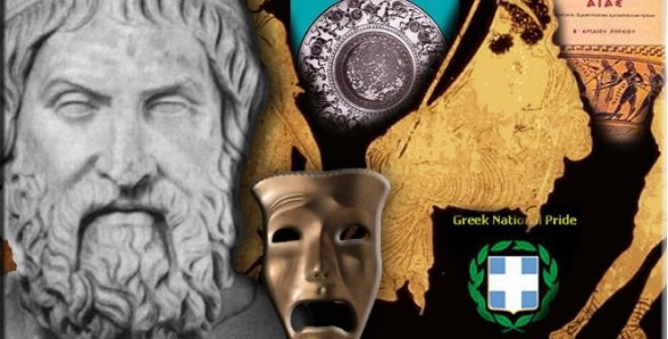 Ζω ένα (αρχαίο) δράμα