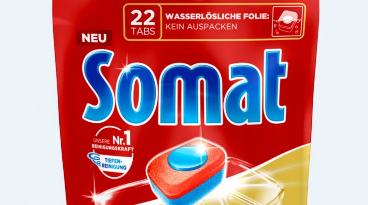 To Somat 12 Gold επανήλθε με βελτιωμένη σύνθεση και πιο δυνατό από ποτέ!