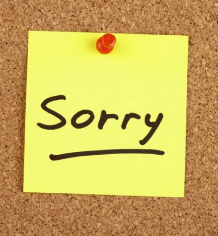 6 πράγματα που πρέπει να κάνεις αν θέλεις κάποιος να σε συγχωρέσει!