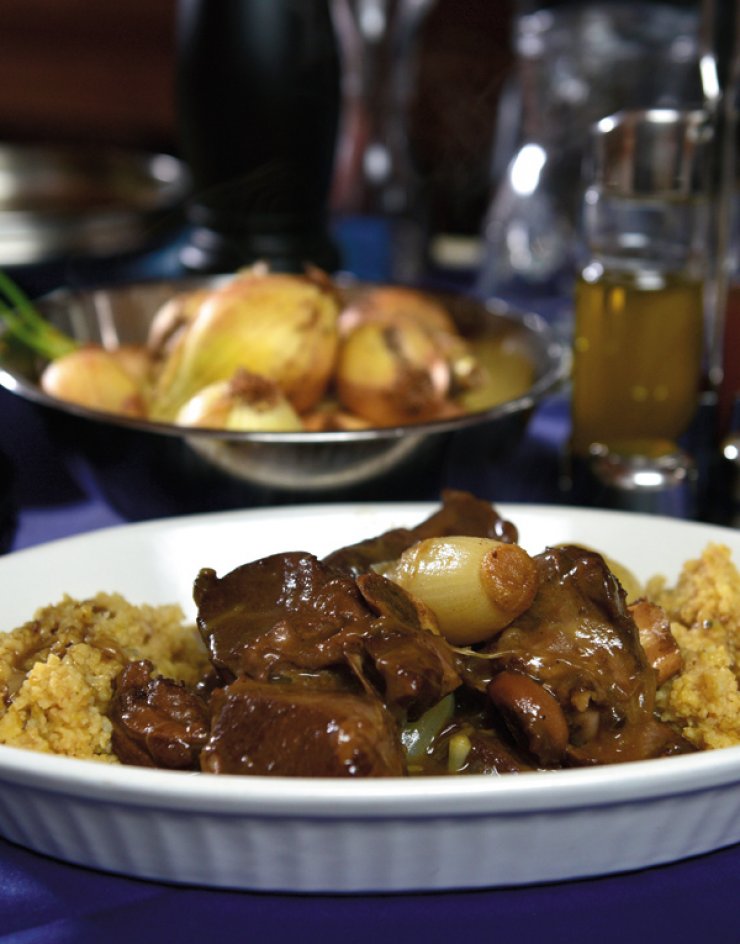 Σουβάμ - Μπαστί