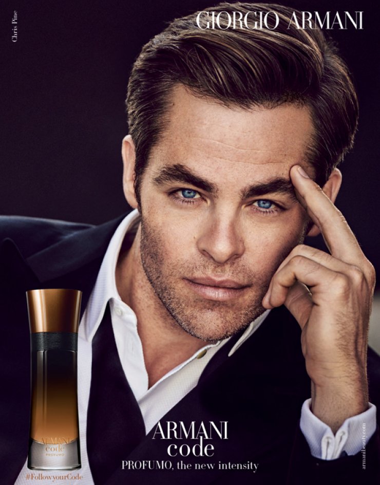 Armani Code Profumo: To άρωμα για τον άνδρα