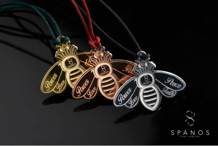 To γούρι του 2018 από το Spanos Fine Jewelry