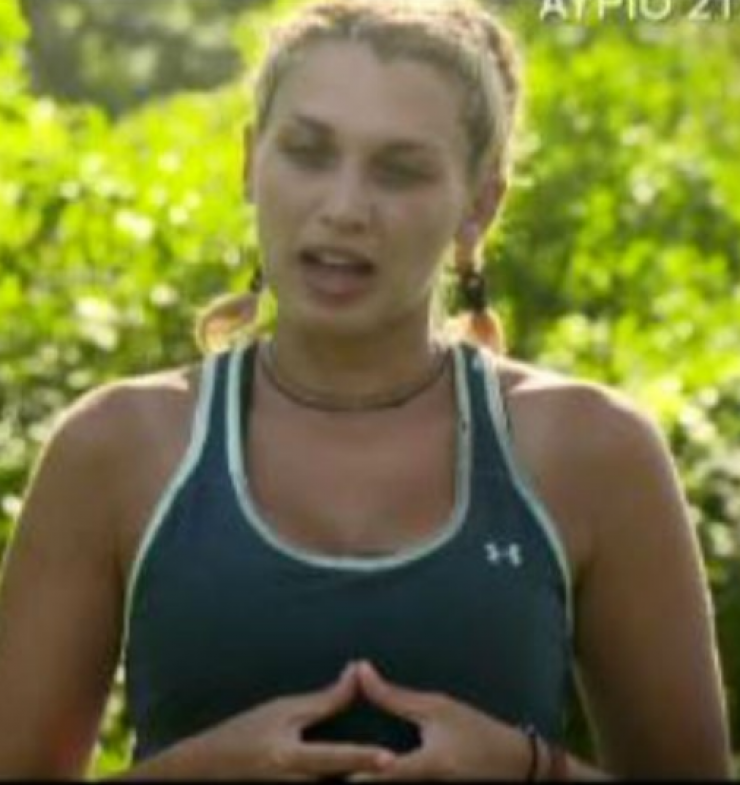 Θα πάθετε πλάκα! Δείτε πόσα κιλά έχασε η Κωνσταντίνα Σπυροπούλου μέχρι στιγμής στο "Survivor 2"