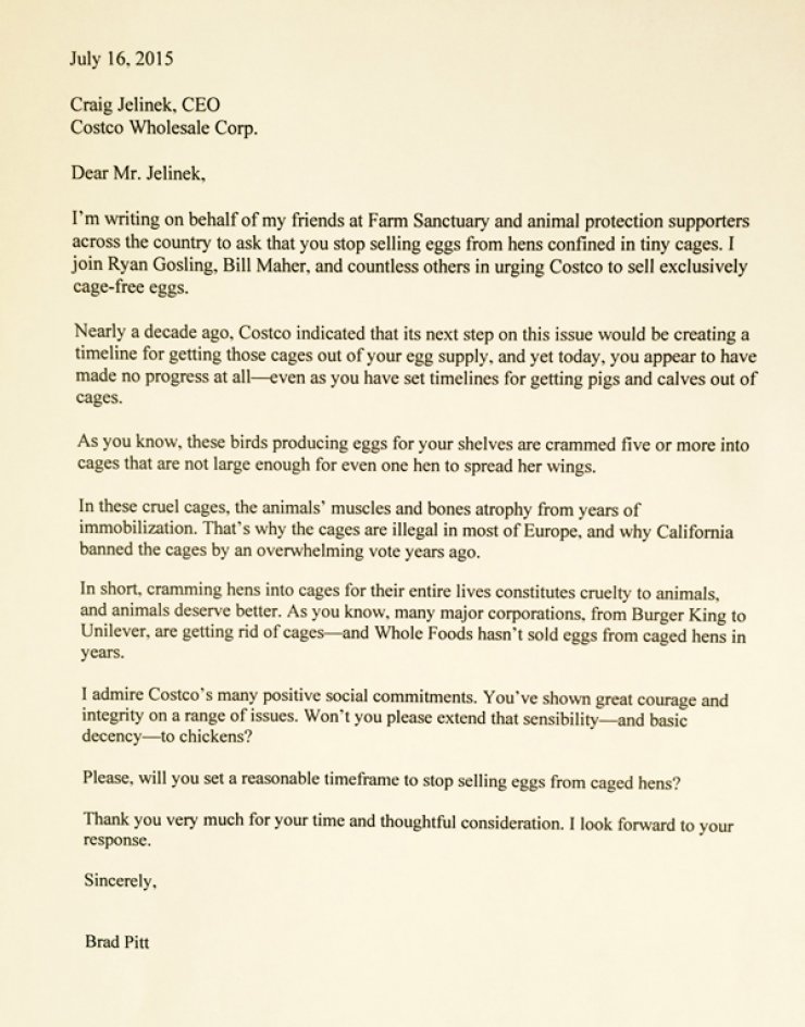 Δε θα πιστεύετε τι επιστολή έστειλε ο Brad Pitt και που [εικόνες]