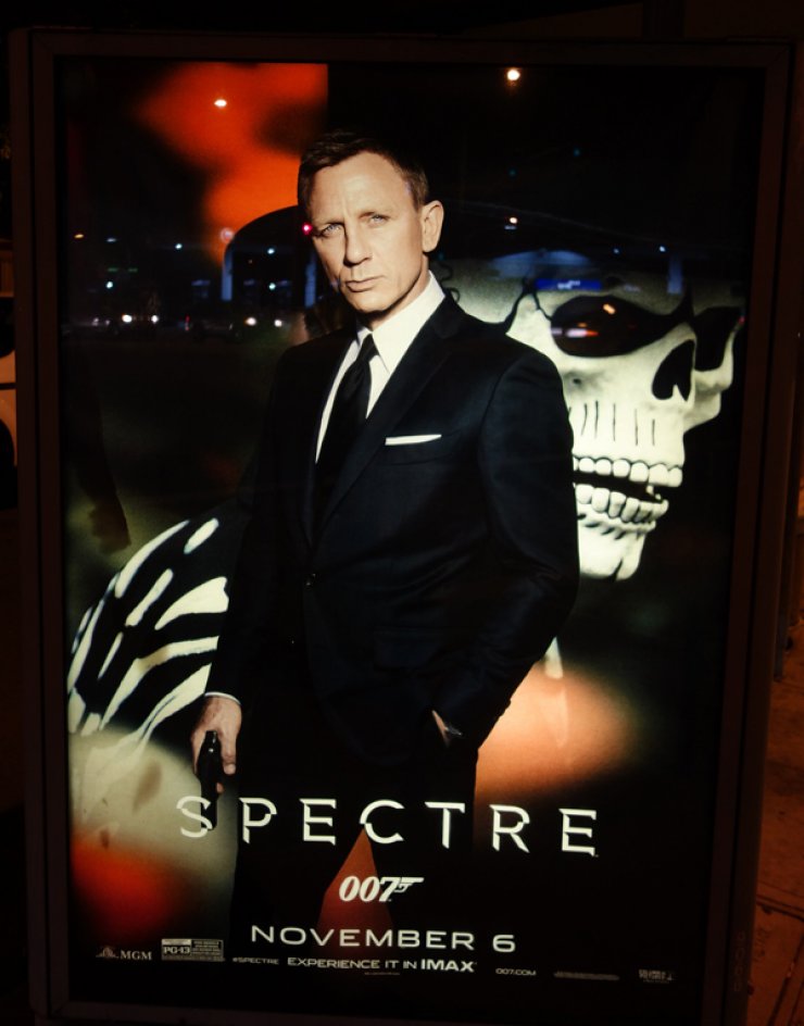 Αυτή είναι η πρώτη αφίσα της ταινίας του James Bond [εικόνες]