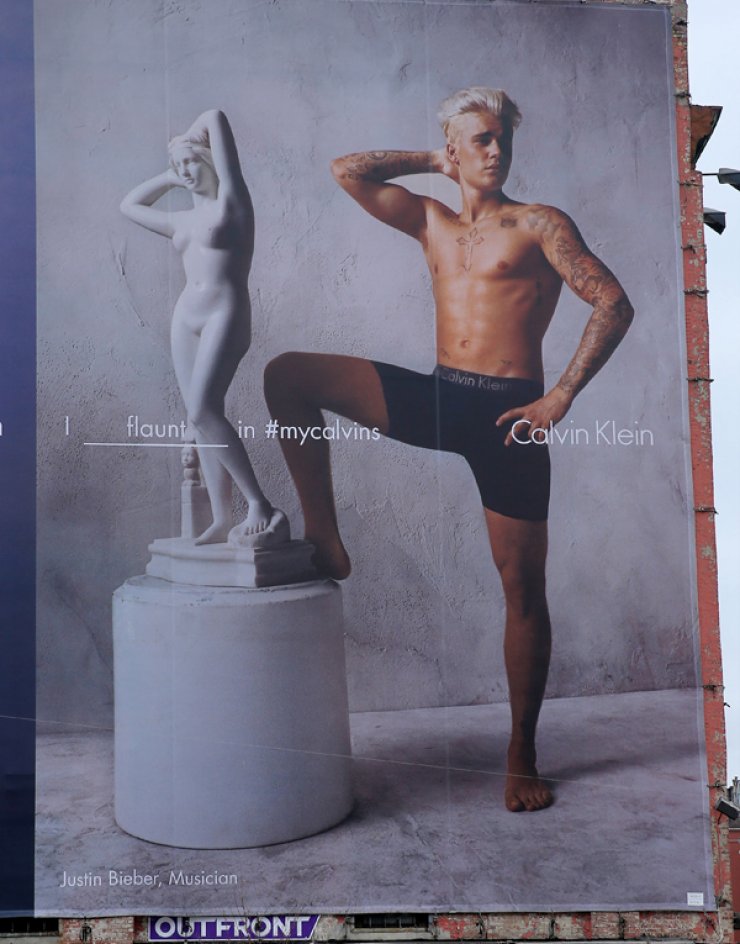 Justin Bieber: Ακόμη μία φορά με τα εσώρουχα [εικόνες]