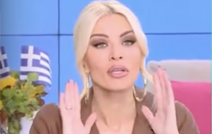 Κατερίνα Καινούργιου: Aποκάλυψε το περιστατικό bullying που βίωσε στο δημοτικό [βίντεο]