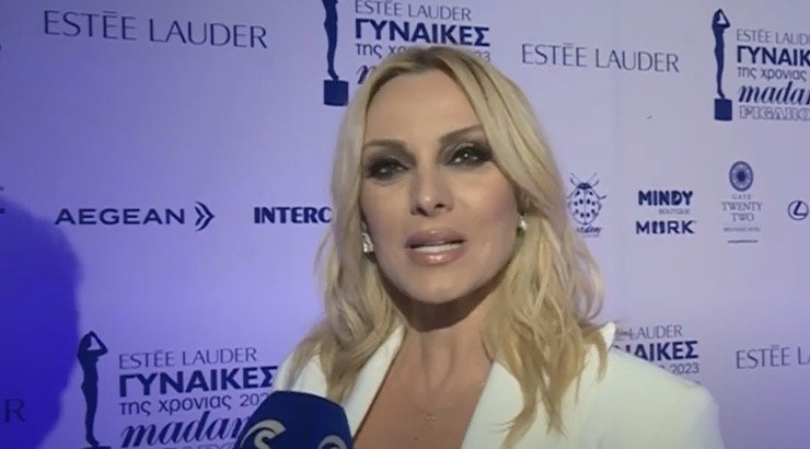 Πέγκυ Ζήνα: Η επική απάντηση για την κόρη της Ηλέκτρα στα βραβεία MFA [βίντεο]