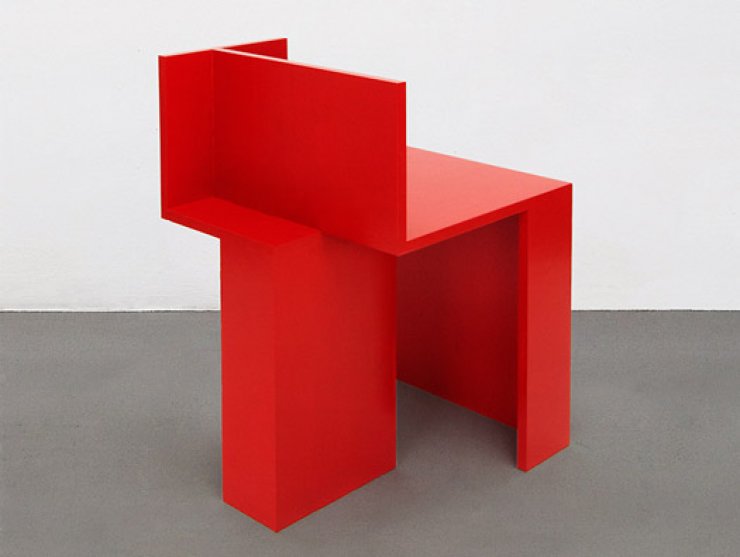 Καυτή καρέκλα