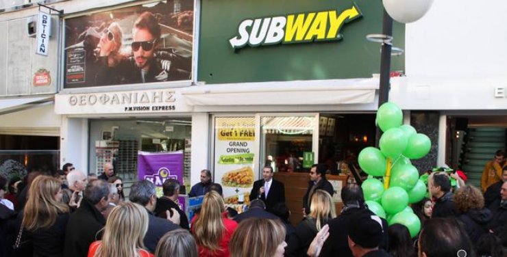 Tα Subway τώρα και στη Λευκωσία!